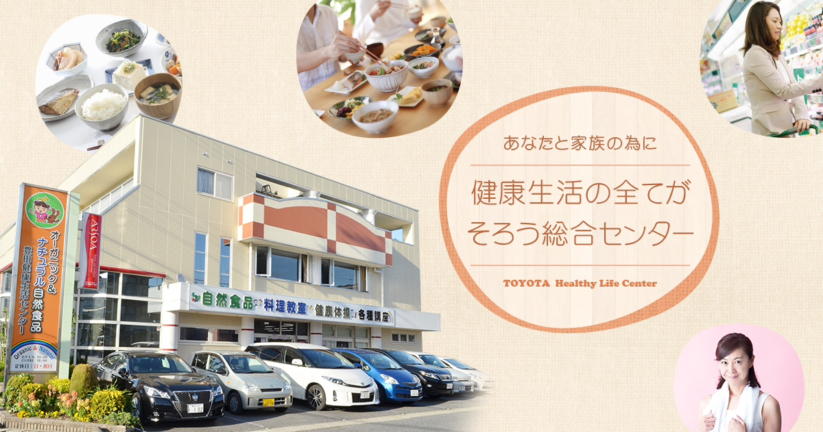 めーずカフェ