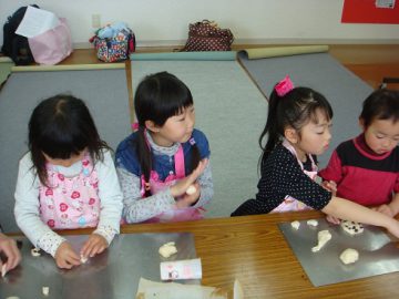 パンと餅ピザを作ろう♪