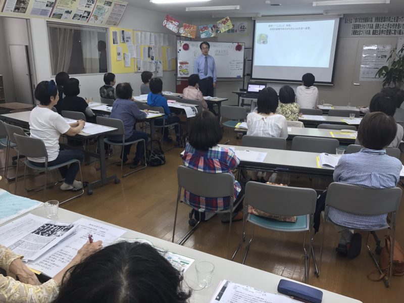 「熟年大学」開講♪