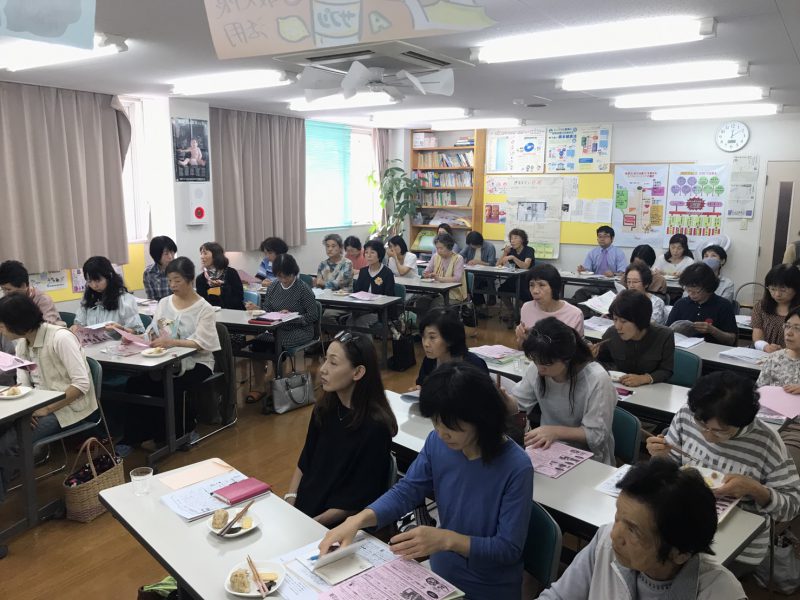 9月の学習会&交流会