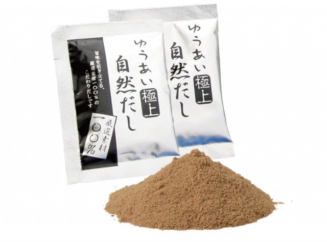 ゆうあい 極上自然だし