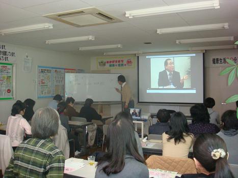 ”命養う”たべもの講座