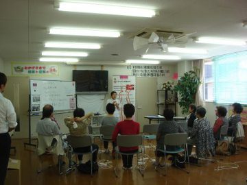 三井温熱治療体験会♪