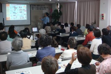 熟年大学説明会♪