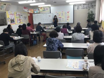 植物油の秘密　なるほど講座