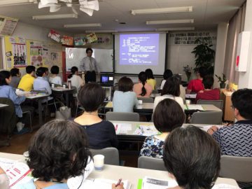 健康生活１００年大学