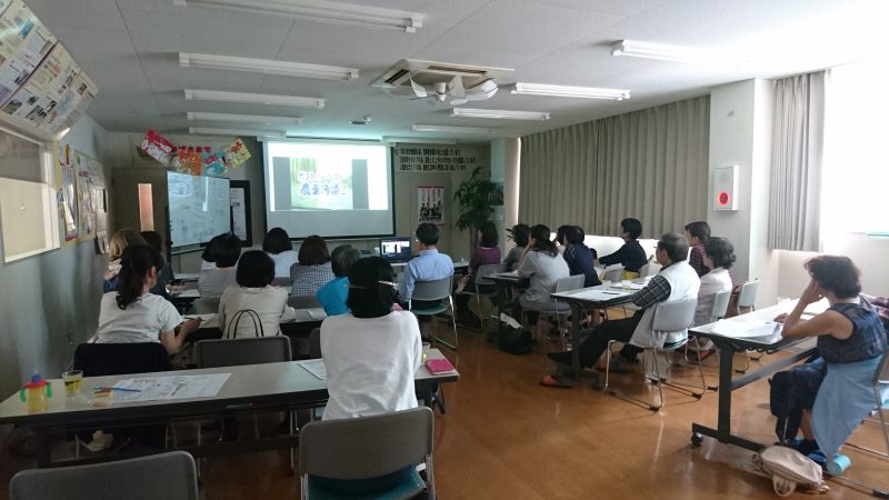 なるほど講座　食品添加物・農薬