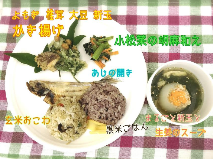 健康生活100年大学　ランチ