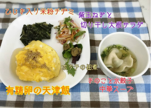 100年大学２回目　ランチ