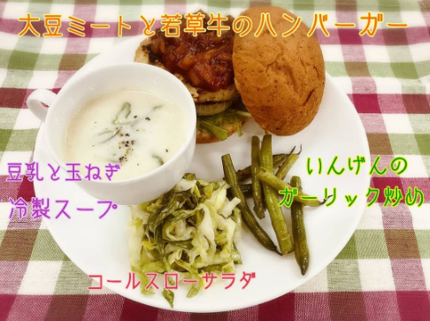 大豆ミートを使ったランチ