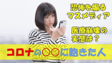 新しい動画がアップされました